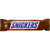 Snickers Chocolate Bar 50G